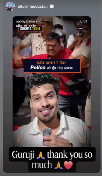 Ullu TV sharing Sabhya India's post on story